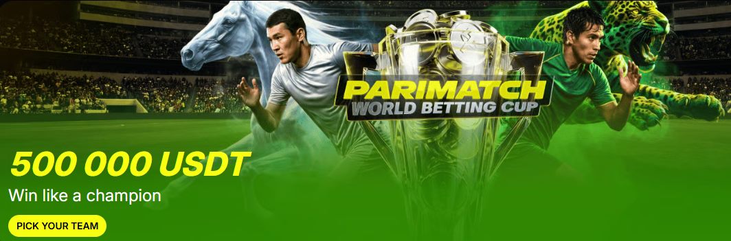 Parimatch World Betting Cup — 500 000 USDT